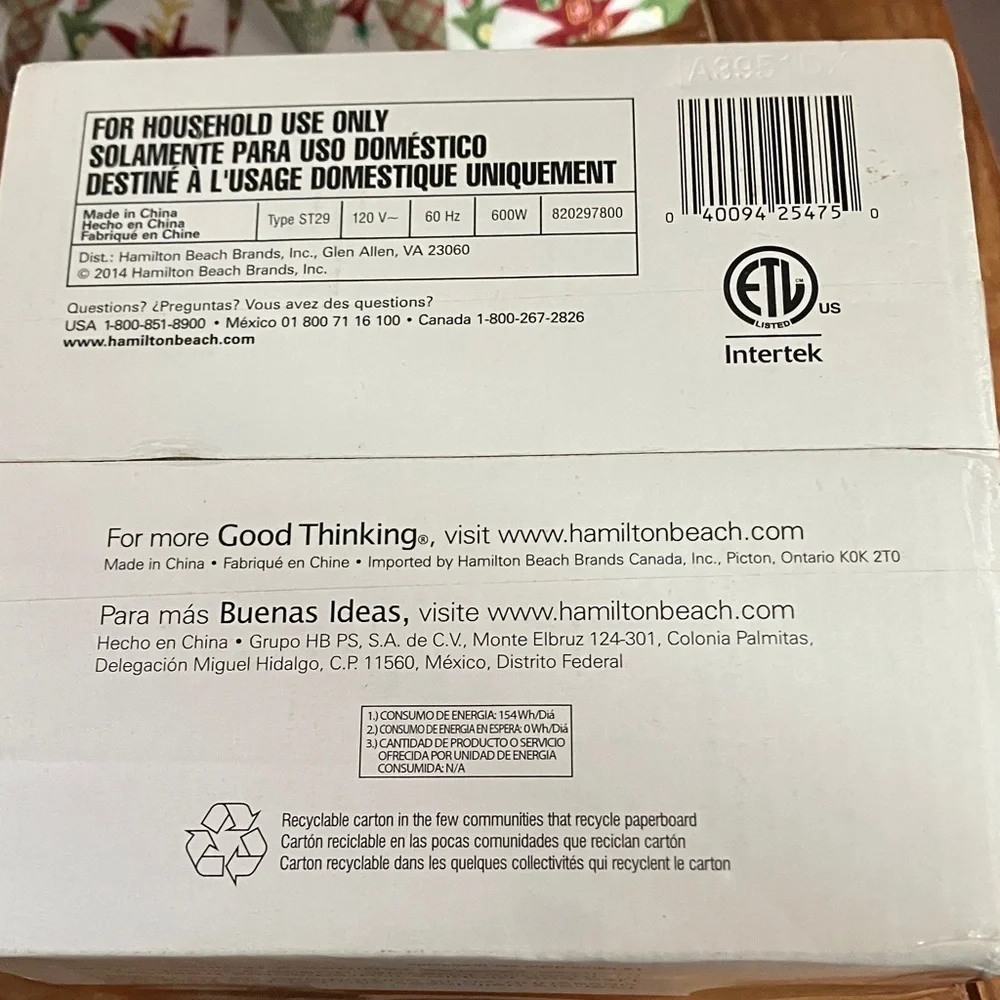 NEW - Hamilton Beach Black and Silver Breakfast Sandwich Maker - Picture 4 of 4